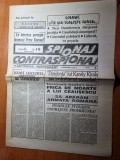 Ziarul Spionaj Contraspionaj Ianuarie 1992 - Art. Petre Roman - Stare Buna - Colectie