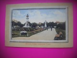HOPCT 505 D STATUIA IMPARATULUI TRAIAN BRAILA 1916 CENZURAT POSTA MILITARA BULGARA -RARA -CIRCULATA