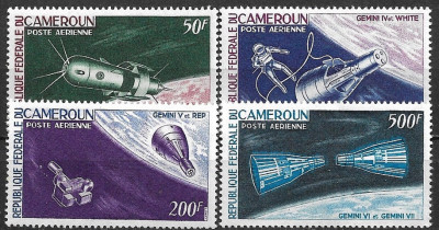 B3003 - Camerun 1966 - Cosmos 4v.neuzat,perfecta stare foto