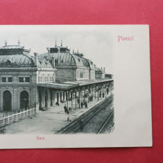 Prahova Ploiesti Gara Railway Station Bahnhof In relief Embosata En Relief 1900