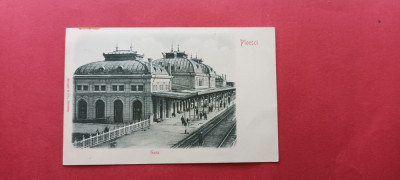 Prahova Ploiesti Gara Railway Station Bahnhof In relief Embosata En Relief 1900 foto
