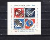 M2 ZZC 23 - Colita foarte veche - fosta URSS - colita dantelata