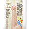 Dildo - Realistic cu testicule - 18 cm