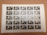Coală timbre de 25 Rom&acirc;nia 1995 George Enescu, Nestampilat