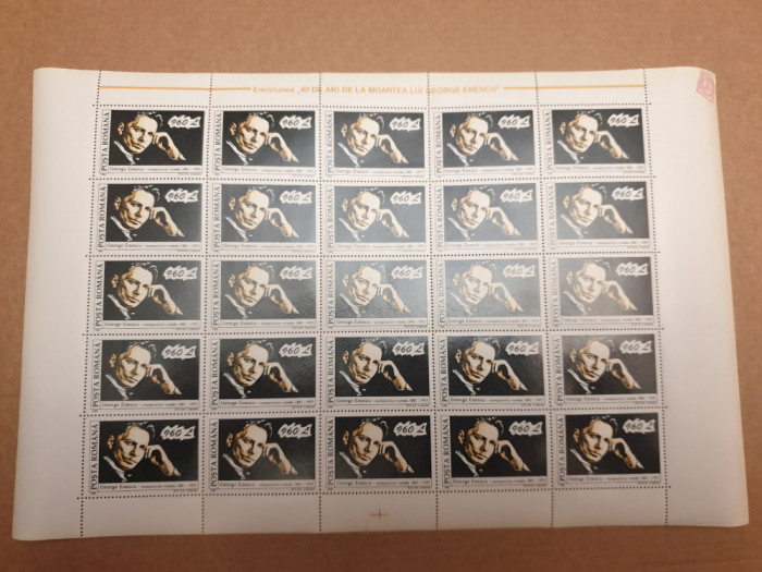 Coală timbre de 25 Rom&acirc;nia 1995 George Enescu