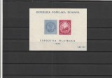 ROMANIA 1950 LP 260 EXPOZITIA FILATELICA COLITA NEDANTELATA MNH NESTAMPILATA