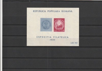 ROMANIA 1950 LP 260 EXPOZITIA FILATELICA COLITA NEDANTELATA MNH NESTAMPILATA foto