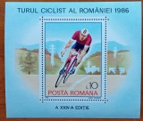 RO.1986-&#039;&#039;TURUL CICLIST -al ROMANIEI&#039;&#039;-COLITA-MNH-Nestamp