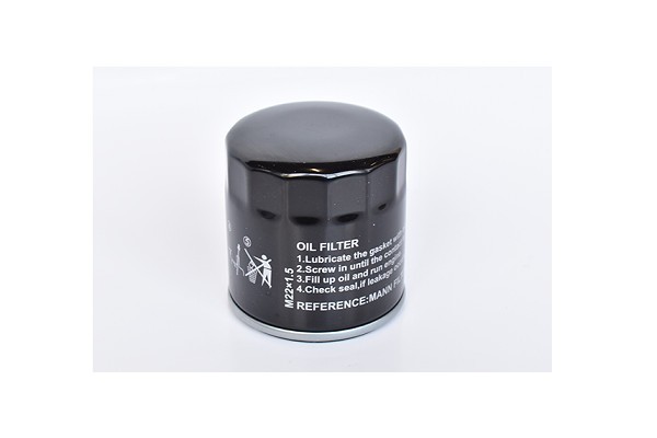 Filtru Ulei 143100 77099