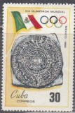 C1019 - Cuba 1968 - Sport 1/7 neuzat,perfecta stare, Nestampilat