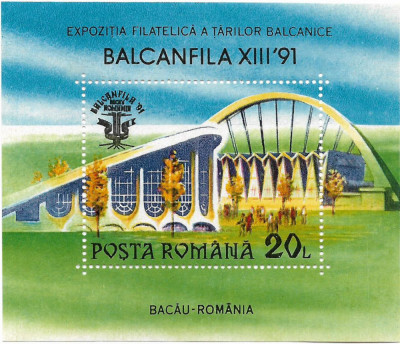 Colita BALCANFILA XIII, 1991 (e) - NEOBLITERATA foto