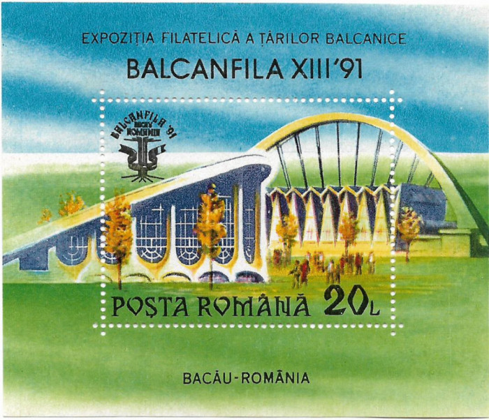 Colita BALCANFILA XIII, 1991 (e) - NEOBLITERATA