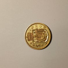 Di.127. Moneda 5 lei 1930 Paris AUNC