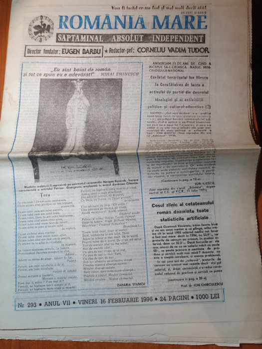 ziarul romania mare 16 februarie 1996