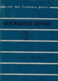 POEZII - GHIORGHIOS SEFERIS