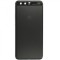 Huawei P10 (VTR-L09, VTR-L29) Capac baterie negru 02351DHQ 02351EYR