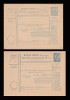 1922 Romania - 2 Mandate postale Ferdinand 1L Cap Mare, varietati carton, marime, 1900-1950
