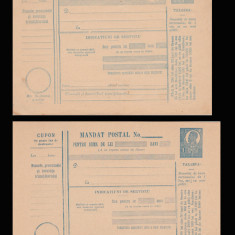1922 Romania - 2 Mandate postale Ferdinand 1L Cap Mare, varietati carton, marime