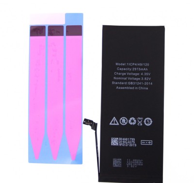 Acumulator iPhone 6+, 2915 mAh, Kit foto