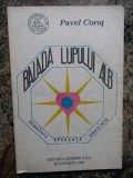 Pavel Corut - Balada lupului alb