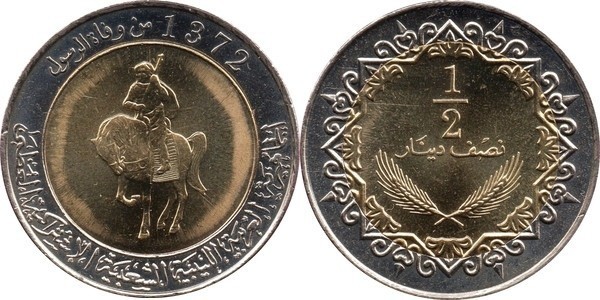 Libya 2004 - 1/2 dinar UNC