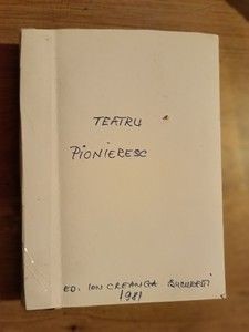 Teatru pionieresc Editura: Ion Creanga foto