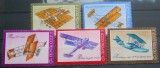 AFR 1974 SERIE RUSIA MNH