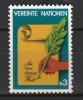 TIMBRE 143l, ONU, VIENA, 1982, TIMBRU POSTAL, MANA, RAMURA, FOAIE DE HARTIE., Organizatii internationale, Nestampilat