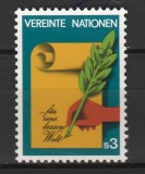 TIMBRE 143l, ONU, VIENA, 1982, TIMBRU POSTAL, MANA, RAMURA, FOAIE DE HARTIE.