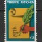 TIMBRE 143l, ONU, VIENA, 1982, TIMBRU POSTAL, MANA, RAMURA, FOAIE DE HARTIE.
