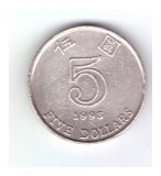 Moneda Hong Kong 5 dollars/dolari 1993, stare buna, curata, Asia, Cupru-Nichel