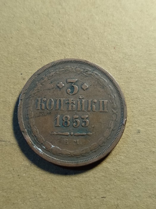 RUSIA 3 COPEICI 1853
