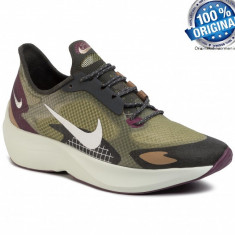 NOU ! ORIGINALI 100% Nike Vapor Street Peg Sp BV7724 300 unisex nr 40.5 foto