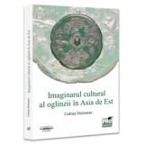 Imaginarul cultural al oglinzii in Asia de Est - Codruta Sintionean