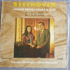 Valentin Gheorghiu si Silvia Marcovici, Beethoven, sonate pentru vioara si pian