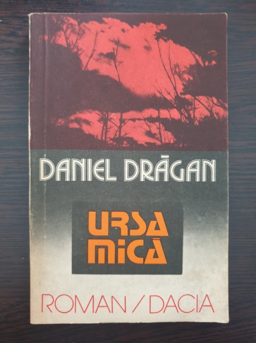 URSA MICA - Daniel Dragan
