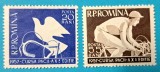 TIMBRE ROM&Acirc;NIA LP 430/1957 -CURSA PACII - Serie simplă -MNH