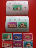 PANAMA, SPORT MEXIC - COLIȚE + SERIE COMPLETĂ MNH