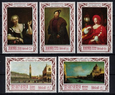 MANAMA 1971 - Picturi, mari maestri / serie completa MNH foto