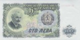 Bancnota Bulgaria 100 Leva 1951 - P86 UNC ( vezi descriere )