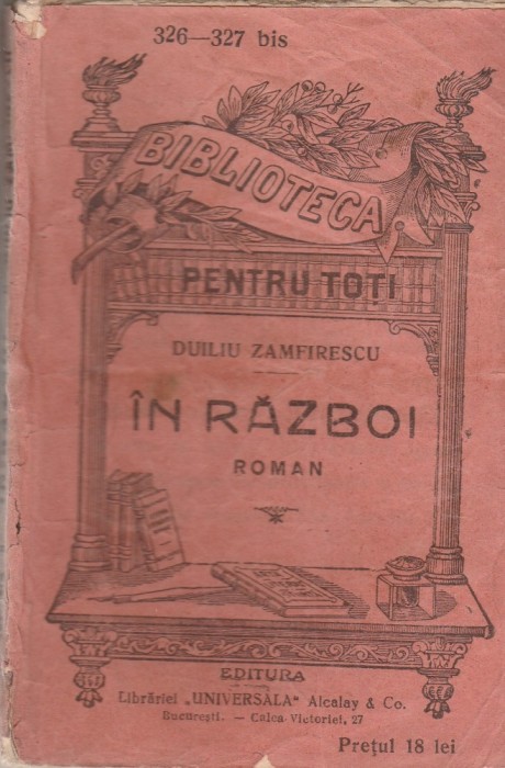 Duiliu Zamfirescu - In razboi