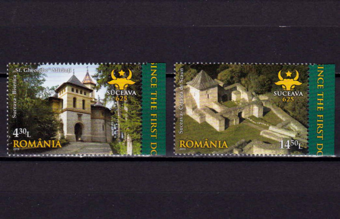✅RO 2013 ,LP 1981 ,"Suceava - 625 ani prima mentiune doc.", serie ,MNH