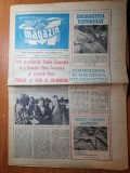 Magazin 21 aprilie 1979-vizita lui ceausescu in africa