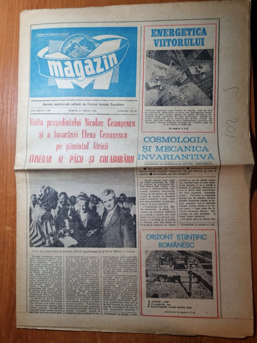 magazin 21 aprilie 1979-vizita lui ceausescu in africa