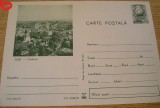 D11 - CPR - Carte postala tematica turism 6 - Iasi - 1970