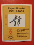 ECUADOR, SPORT SARAJEVO - COLIȚĂ MNH