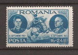 LP 155 I Romania -1943 - Mihai I - 3 ani de domnie, Nestampilat
