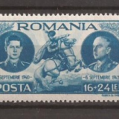 LP 155 I Romania -1943 - Mihai I - 3 ani de domnie, Nestampilat