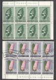 Yugoslavia 1963 Flowers, used AG.050