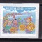 Elvetia 2014 Pro juventute MI 2371-2373 MNH w68